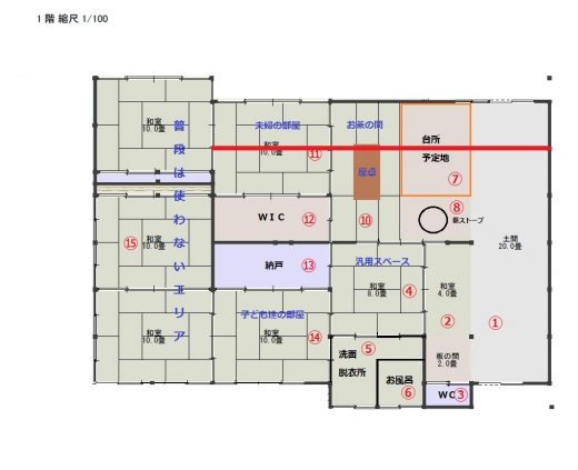 平面図20(現状・番号付き)