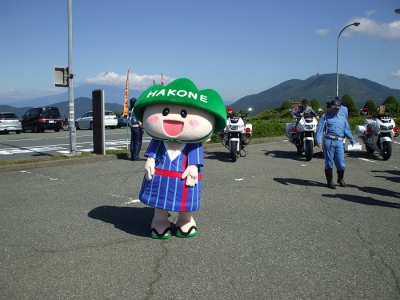 大観山の交通安全イベント_20140614