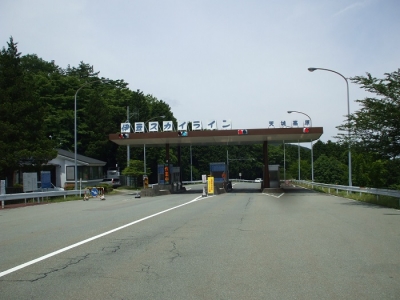 天城高原_20160611