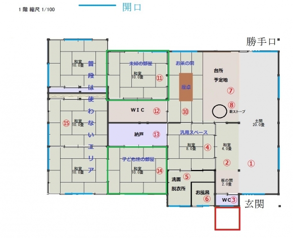 古民家平面図0023