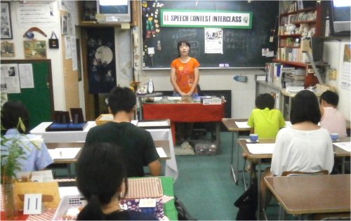 03ac 500 20160904 SC発表中全景