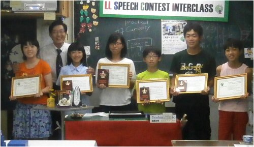 03eb 500 20160904 SC:記念写真_part_2