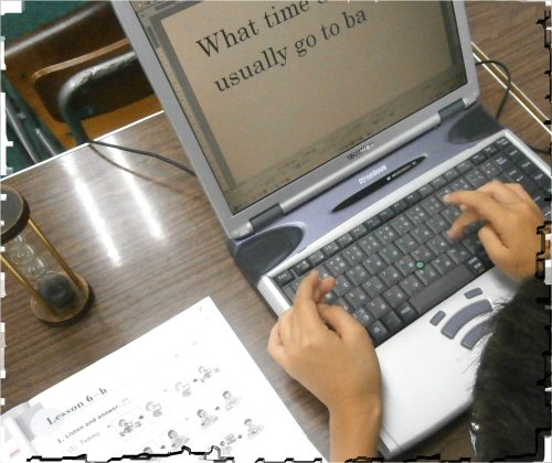 500 20160908 PB Computer key