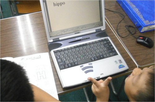 04a 500 20160912 PAH Alpha_Review with PC