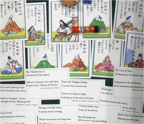 500 20160923 百人一首のカード化進行中