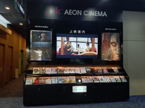 IMG_20251005_100050_(1080_x_810_ピクセル)