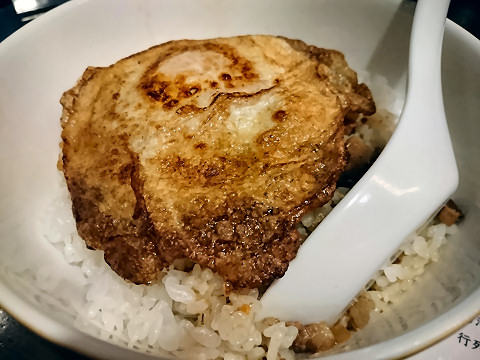 日式魯肉飯@同客餃子館