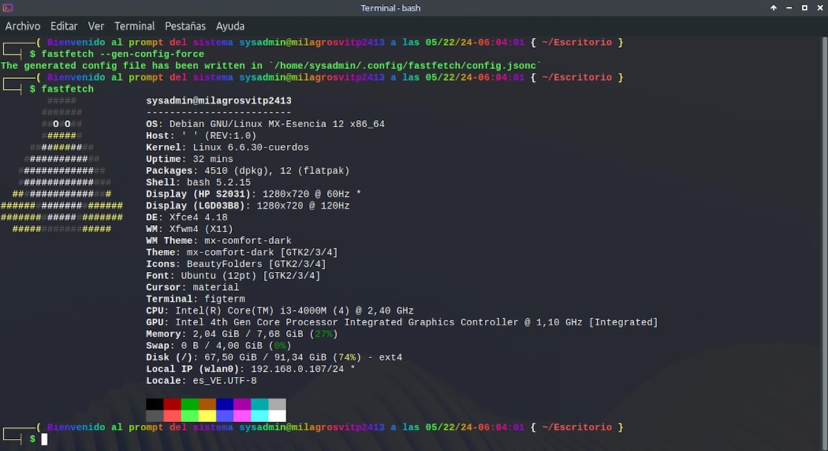 Fastfetch-zelfstudie - Stap 06: Maak een configuratie- en aanpassingsbestand voor de huidige gebruiker