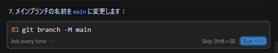 cursor_api_14