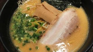 「らあめん がんてつ」に行ってきました!札幌の美味い味噌ラーメンはこれ!