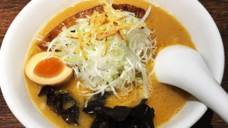 麺屋 雪風に行ってきました!濃厚味噌ラーメンがおすすめ!