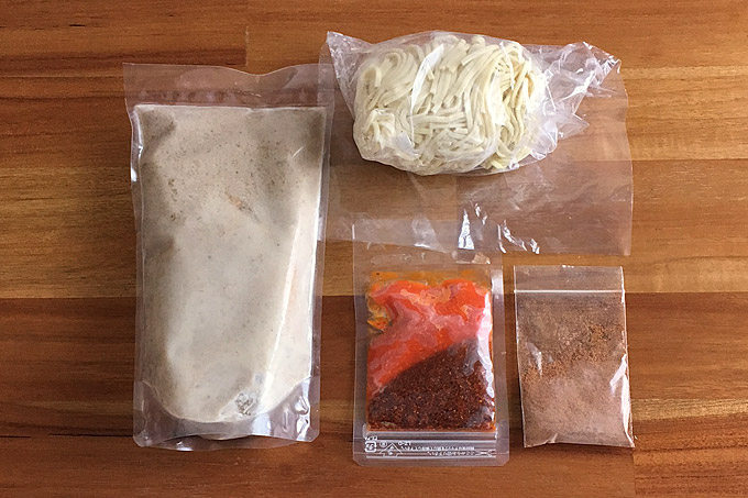 f:id:yuki53:20180218134210j:plain f:id:yuki53:20180218134210j:plain