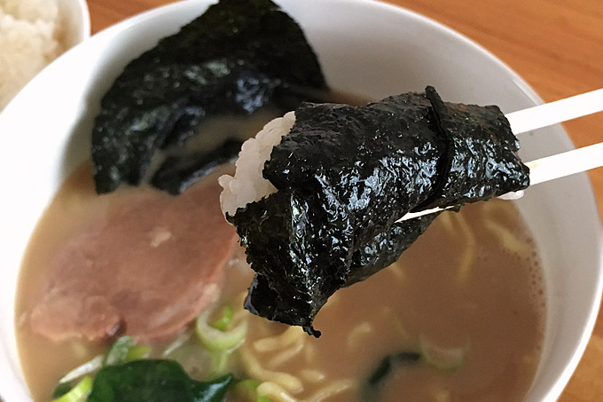 f:id:yuki53:20180303134248j:plain f:id:yuki53:20180303134248j:plain