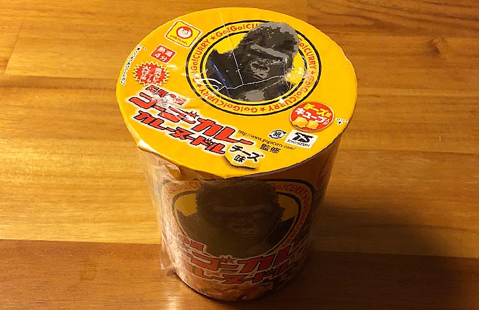 ゴーゴーカレー カレーヌードル チーズ味 食べてみました!スパイシーかつ濃厚な一杯が今年も登場!