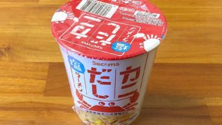 セコマ カニだし塩ラーメン