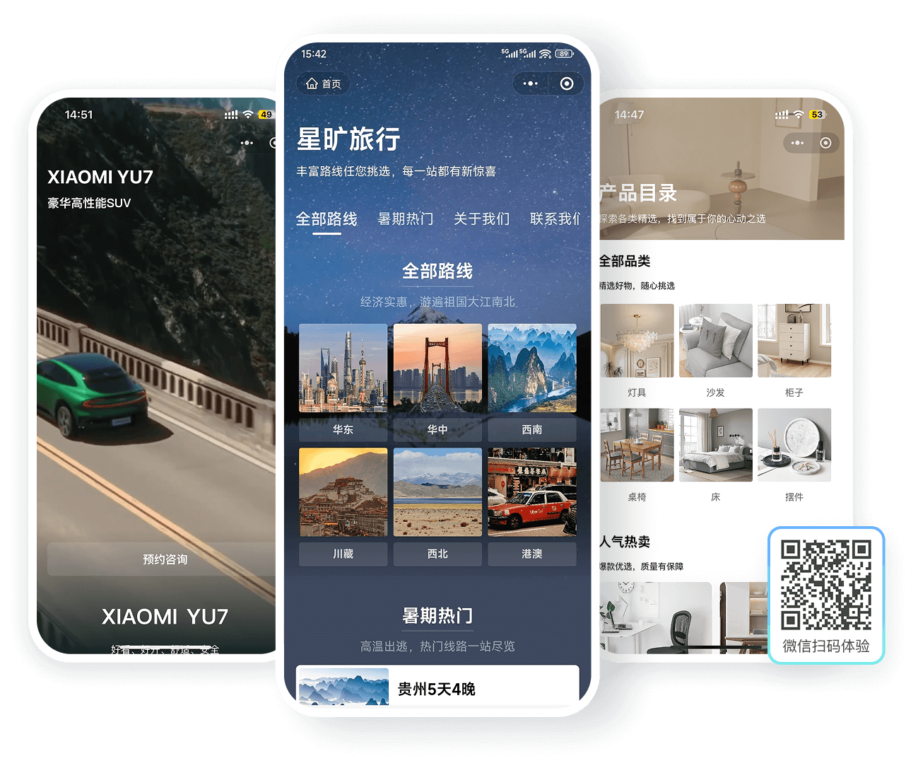 更多图片文件功能