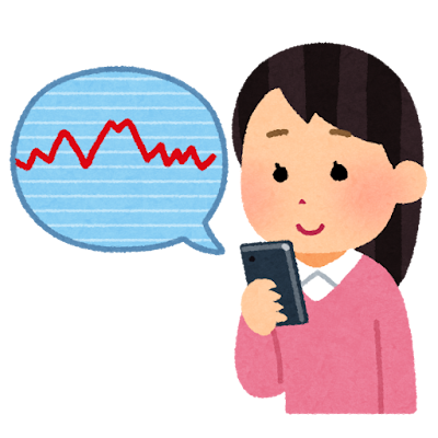 スマートフォンでチャートを見る女性のイラスト