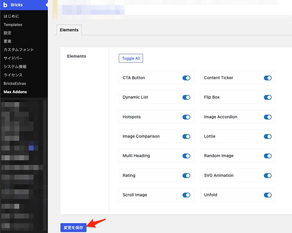 Max Addons for Bricks Builder