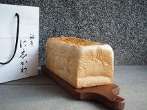 3ヶ月間連続売切を記録!高級食パン専門店『銀座に志かわ』が関西初出店 3ヶ月間連続売切を記録!高級食パン専門店『銀座に志かわ』が関西初出店