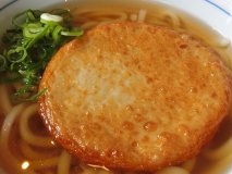 福岡で最も身近なうどん屋さん!うどんウエストで食べるべきメニュー3選 福岡で最も身近なうどん屋さん!うどんウエストで食べるべきメニュー3選