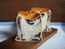 あっという間になくなる大人気!モチモチ生地がたまらない「あん食パン」 あっという間になくなる大人気!モチモチ生地がたまらない「あん食パン」