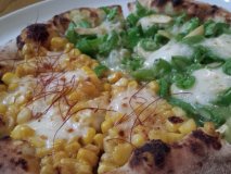 和と洋の出会い!京町屋で味わう旬の野菜を使った絶品ピッツァ 和と洋の出会い!京町屋で味わう旬の野菜を使った絶品ピッツァ