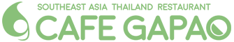 カフェガパオ|CafeGapao カフェガパオ|CafeGapao