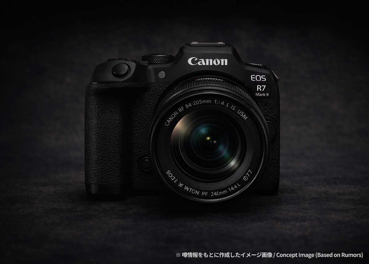 キヤノン「EOS R7 Mark II」