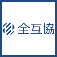 全日本冠婚葬祭互助協会/冠婚葬祭文化振興財団