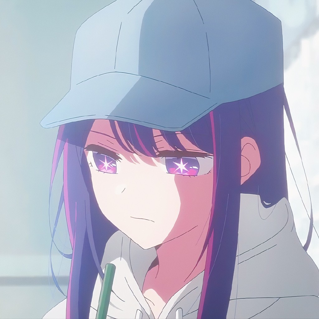 《我推的孩子》星野爱高清头像