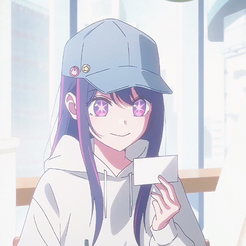 《我推的孩子》星野爱高清头像