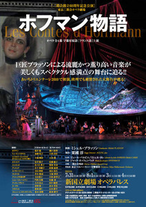 charis2013-08-04 charis2013-08-04