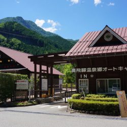 f:id:A---chan:20200620155044j:plain f:id:A---chan:20200620155044j:plain