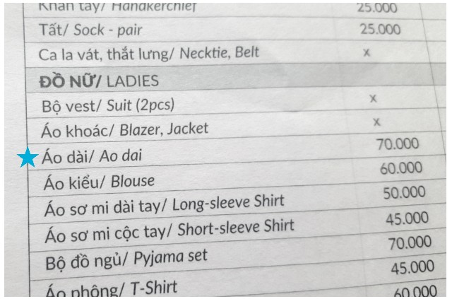 f:id:A-hanoi:20210502221549j:image f:id:A-hanoi:20210502221549j:image