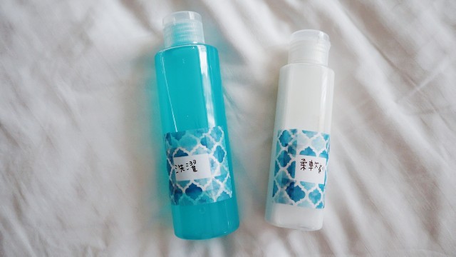 f:id:A-hanoi:20210502221610j:image f:id:A-hanoi:20210502221610j:image