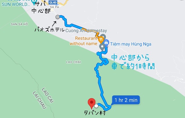 f:id:A-hanoi:20221207121420j:image f:id:A-hanoi:20221207121420j:image