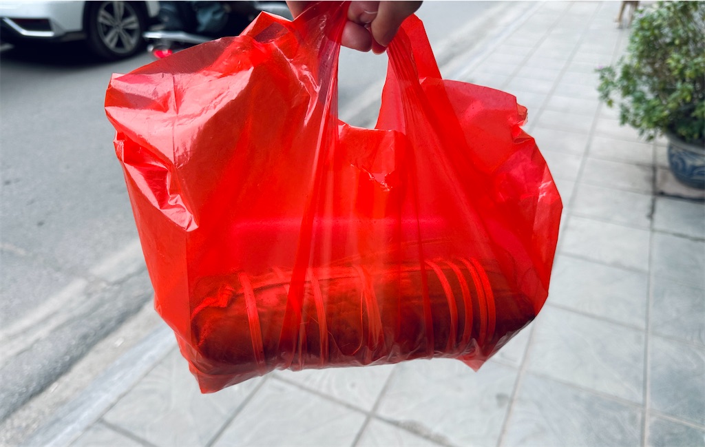 f:id:A-hanoi:20240216010625j:image f:id:A-hanoi:20240216010625j:image