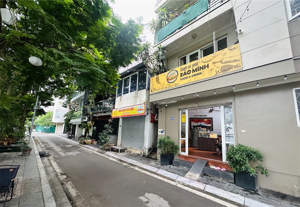 f:id:A-hanoi:20240710181447j:image f:id:A-hanoi:20240710181447j:image