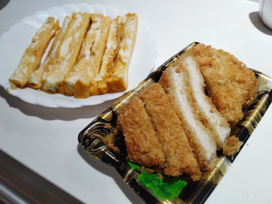 f:id:Ayatamama:20220204094843j:plain