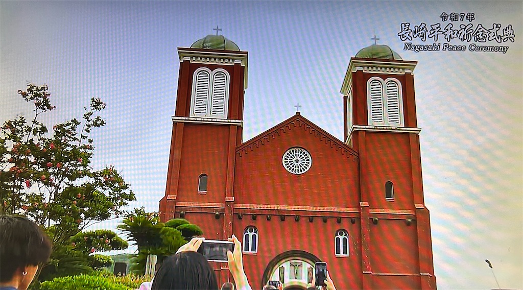 f:id:Ayumu588:20250810025645j:image f:id:Ayumu588:20250810025645j:image