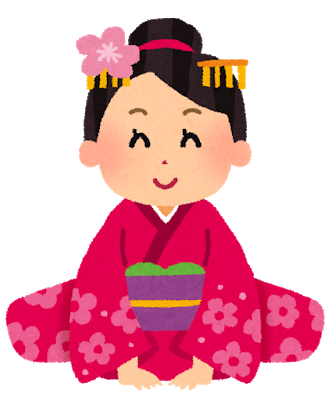 f:id:Boke-Boke:20190608215013p:plain f:id:Boke-Boke:20190608215013p:plain