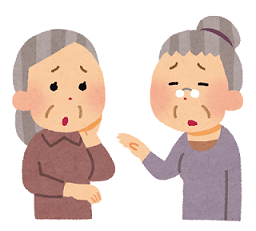 f:id:Boke-Boke:20190619004433p:plain f:id:Boke-Boke:20190619004433p:plain