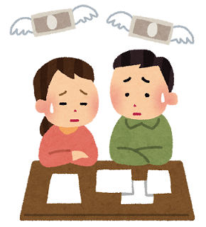 f:id:Boke-Boke:20190619010516p:plain f:id:Boke-Boke:20190619010516p:plain