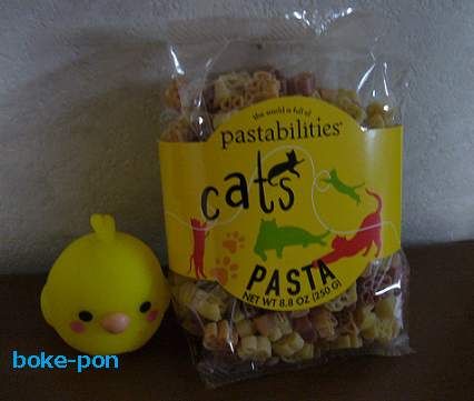 f:id:Boke-Boke:20200324204911p:plain f:id:Boke-Boke:20200324204911p:plain