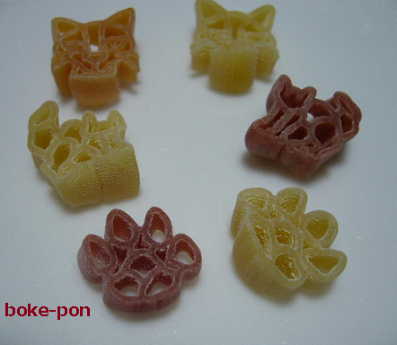 f:id:Boke-Boke:20200324205214p:plain f:id:Boke-Boke:20200324205214p:plain