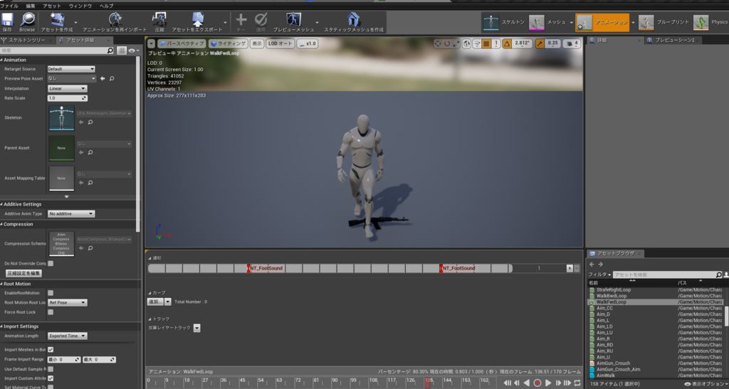 f:id:Bussan_dayo:20180218120354p:plain f:id:Bussan_dayo:20180218120354p:plain