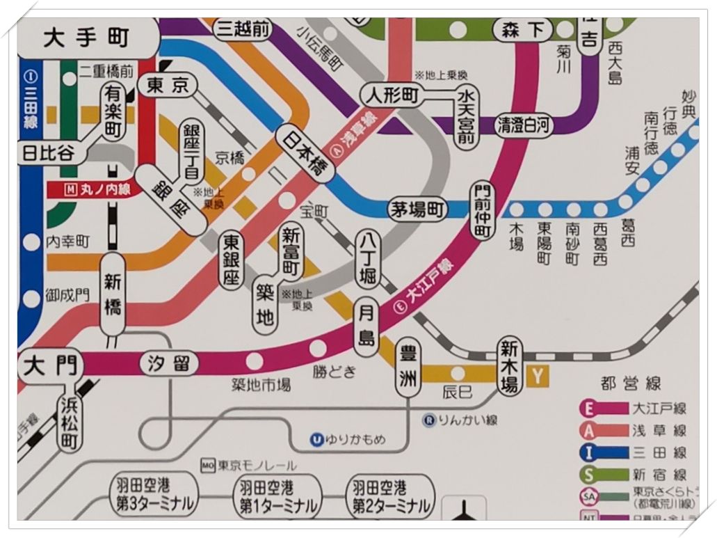 八丁堀駅の位置