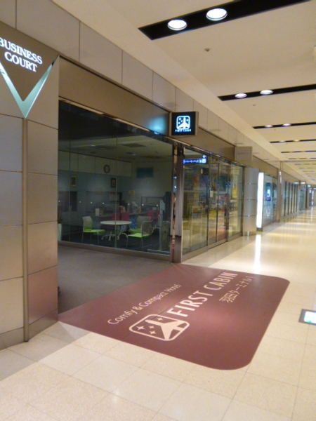 f:id:Chikirin:20160722174345j:image:w360 f:id:Chikirin:20160722174345j:image:w360