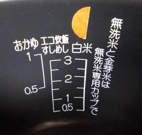 f:id:Chikirin:20160917232145j:image:w400 f:id:Chikirin:20160917232145j:image:w400