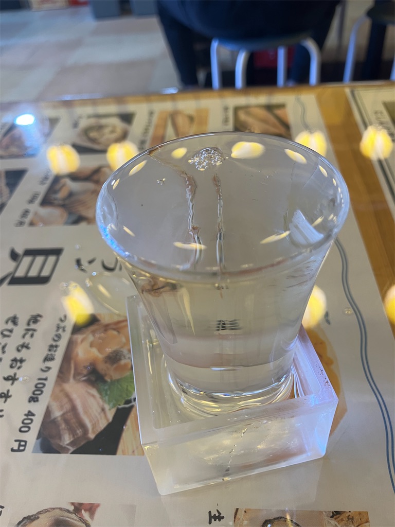 f:id:EF_510_514:20250816020326j:image f:id:EF_510_514:20250816020326j:image